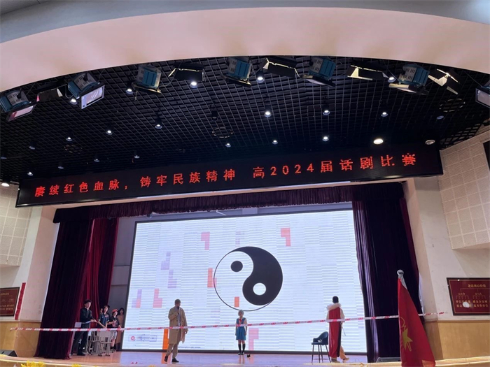 话剧1 话剧1
