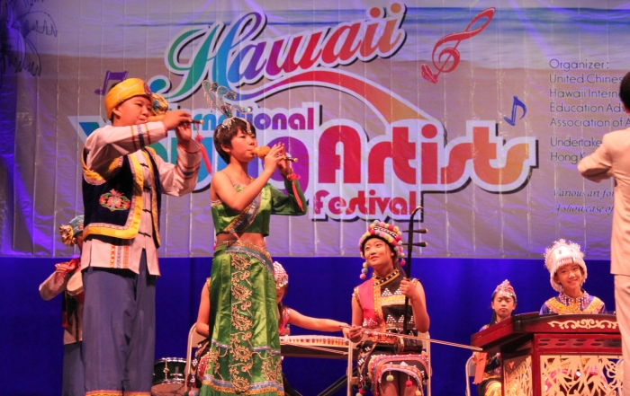 2011年10月，安中民乐团应邀代表云南省赴美国夏威夷参加“第五届国际青少年艺术节”活动