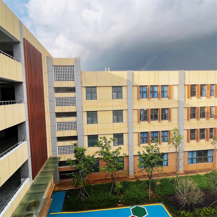 微信图片_202206102053241_副本