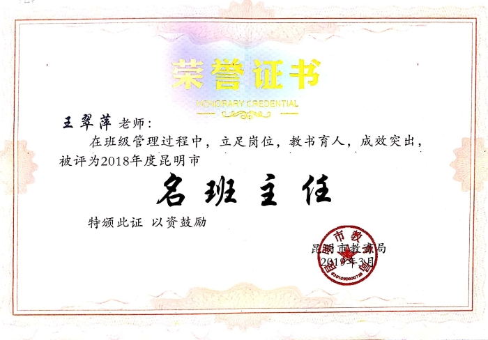 fac43a38f7a1f99c92e91315265615a