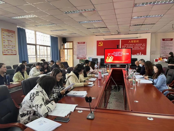 微信图片_20230612201848