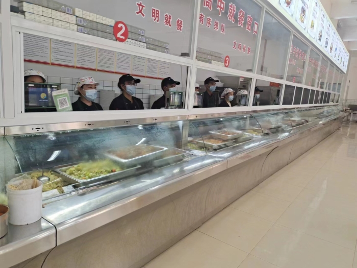 微信图片_20230612130758