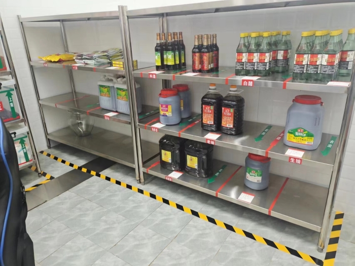 微信图片_202306121307592