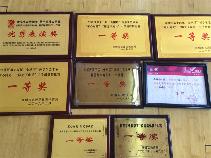 微信图片_20220609165205_副本