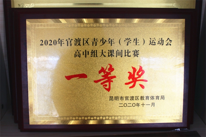 444IMG_2963_副本_副本