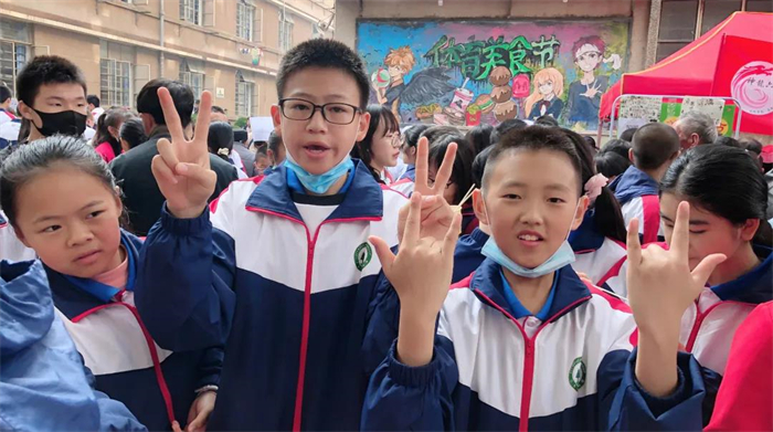 微信图片_20210524103453