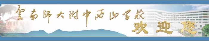 微信图片_20230619103708 微信图片_20230619103708