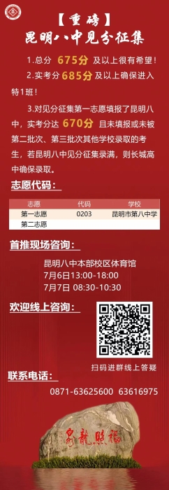 95cb13a7a87327f8ed41f39a8fcd15b