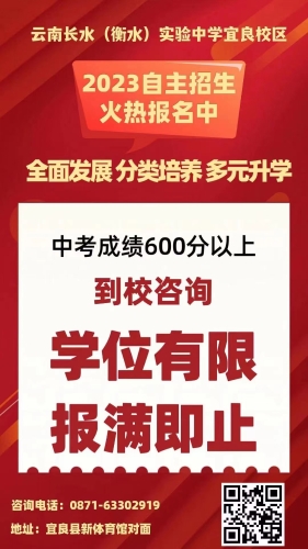 微信图片_20230706103429