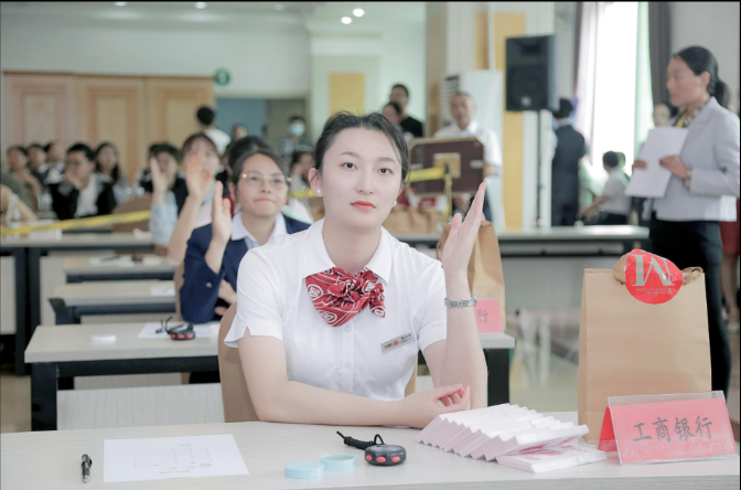 微信截图_20230905162541 微信截图_20230905162541