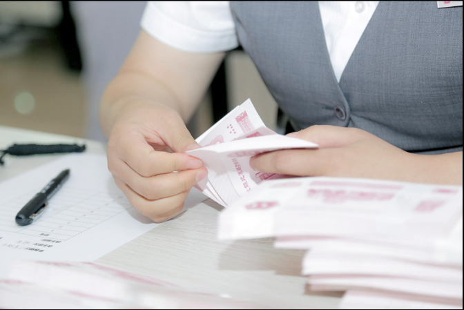 微信截图_20230905162613 微信截图_20230905162613