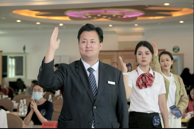 微信截图_20230905162701 微信截图_20230905162701