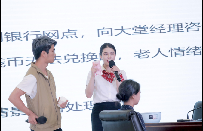 微信截图_20230905162801 微信截图_20230905162801