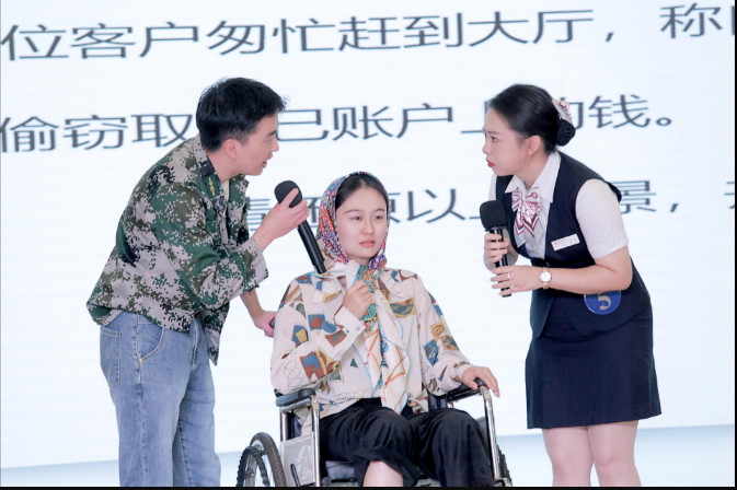 微信截图_20230905162913 微信截图_20230905162913