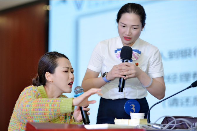 微信截图_20230905162949 微信截图_20230905162949