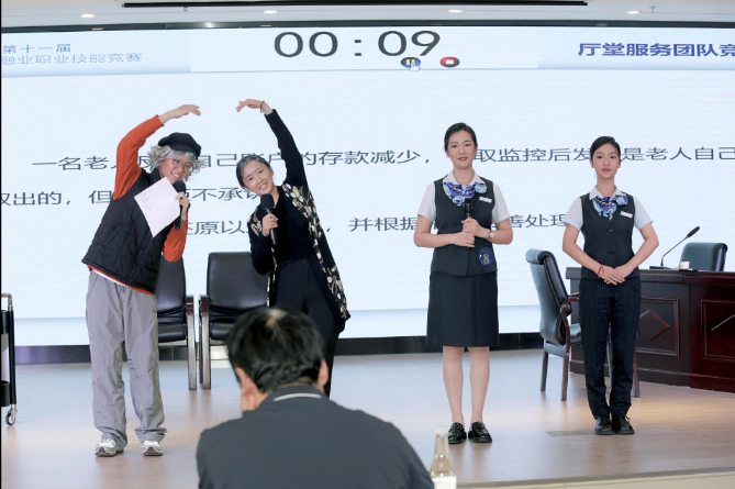 微信截图_20230905163021 微信截图_20230905163021