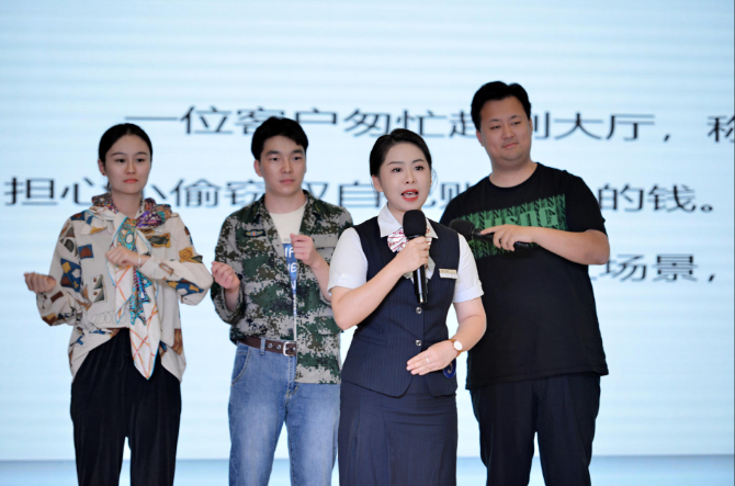 微信截图_20230905163043 微信截图_20230905163043