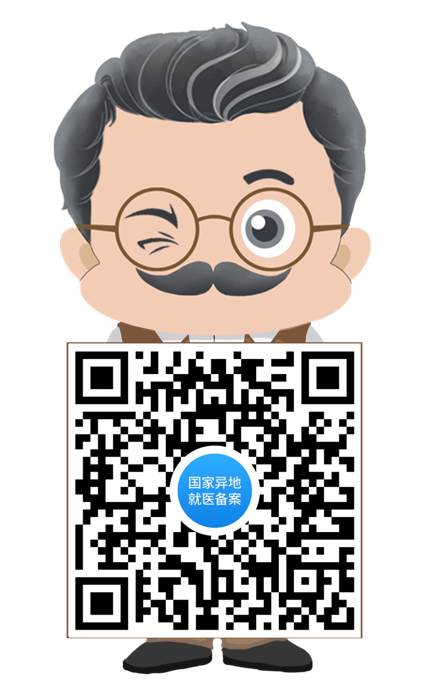 640_wx_fmt=png&wxfrom=5&wx_lazy=1&wx_co=1