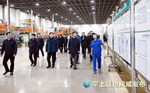 2024年11月7日，“江苏民营企业进边疆·吉林行”活动走进延边，旨在搭建桥梁连接东部沿海的经济发展活力与边疆地区的独特资源优势，促进两地经济交流与合作，共谋发展新篇章。