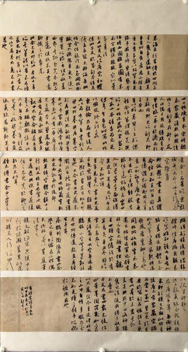 社会人员组 张秋王