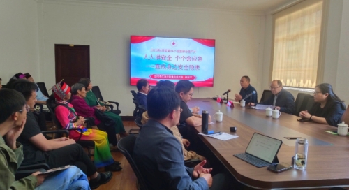 iShot_2025-06-16_09.48.55