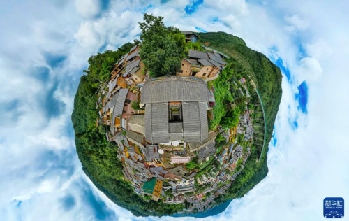 iShot_2025-08-05_09.45.37