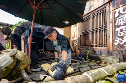 iShot_2025-08-05_09.46.24