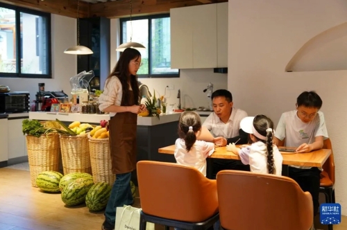 iShot_2025-08-05_09.46.37