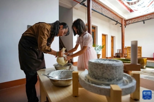 iShot_2025-08-05_09.46.48