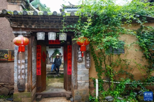 iShot_2025-08-05_09.47.07