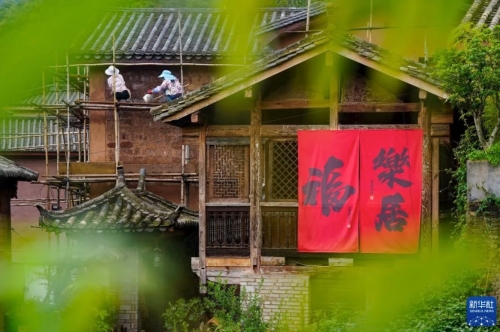 iShot_2025-08-05_09.47.24