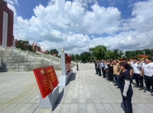 iShot_2025-08-08_11.24.14