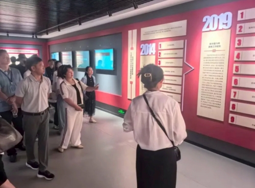 iShot_2025-08-08_11.24.19