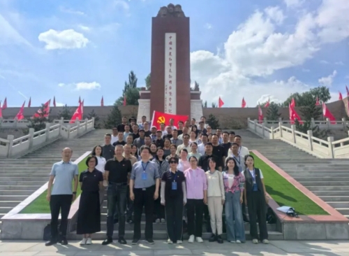 iShot_2025-08-08_11.24.29