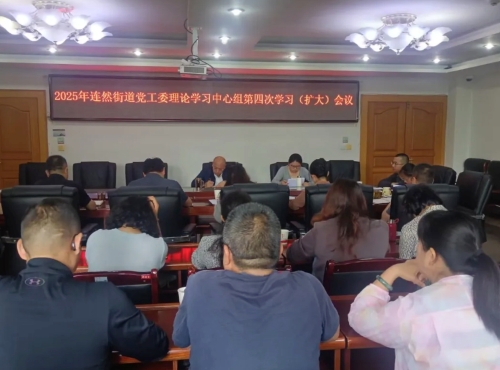 iShot_2025-08-13_10.39.59