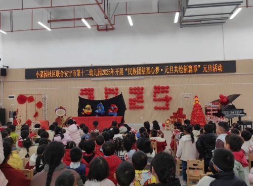 iShot_2025-08-13_10.42.11