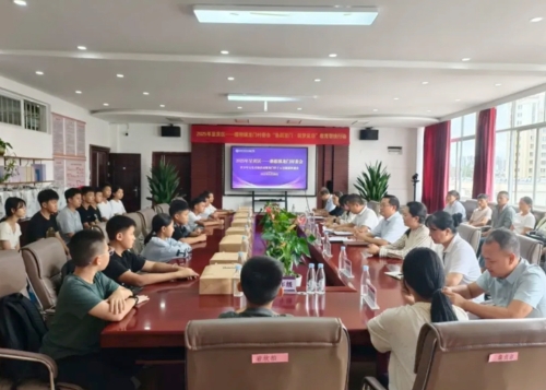 iShot_2025-09-04_10.28.01