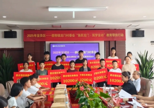 iShot_2025-09-04_10.49.53