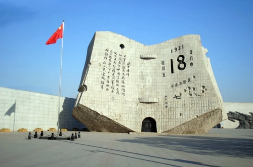 iShot_2025-09-08_09.58.54