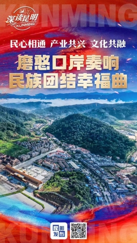 iShot_2025-10-10_10.03.19