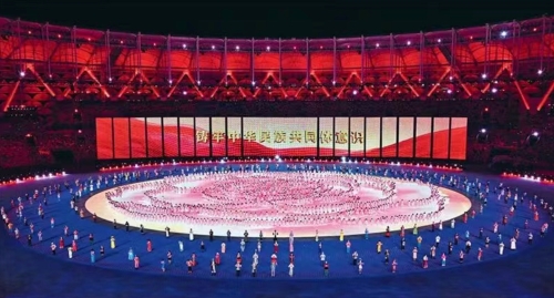 iShot_2025-10-11_10.25.40