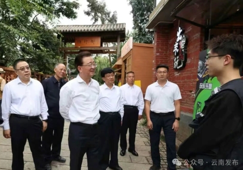 iShot_2025-10-14_09.43.10