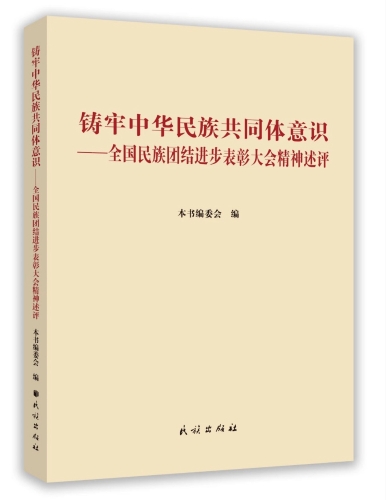 iShot_2025-10-15_09.29.34