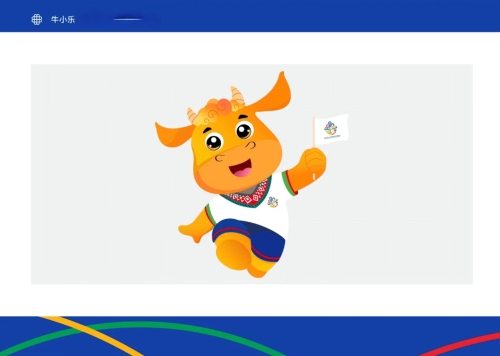 iShot_2025-10-17_10.49.39