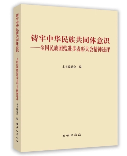 iShot_2025-10-20_11.27.41