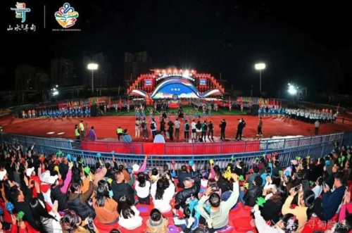 iShot_2025-10-22_14.46.31