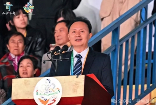 iShot_2025-10-22_14.47.03