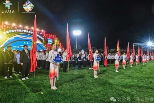 iShot_2025-10-22_14.47.23