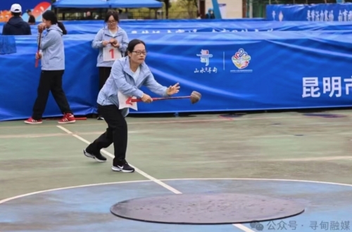 iShot_2025-10-27_09.45.07