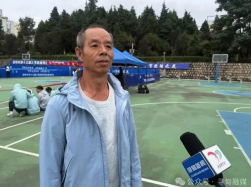 iShot_2025-10-27_09.45.20